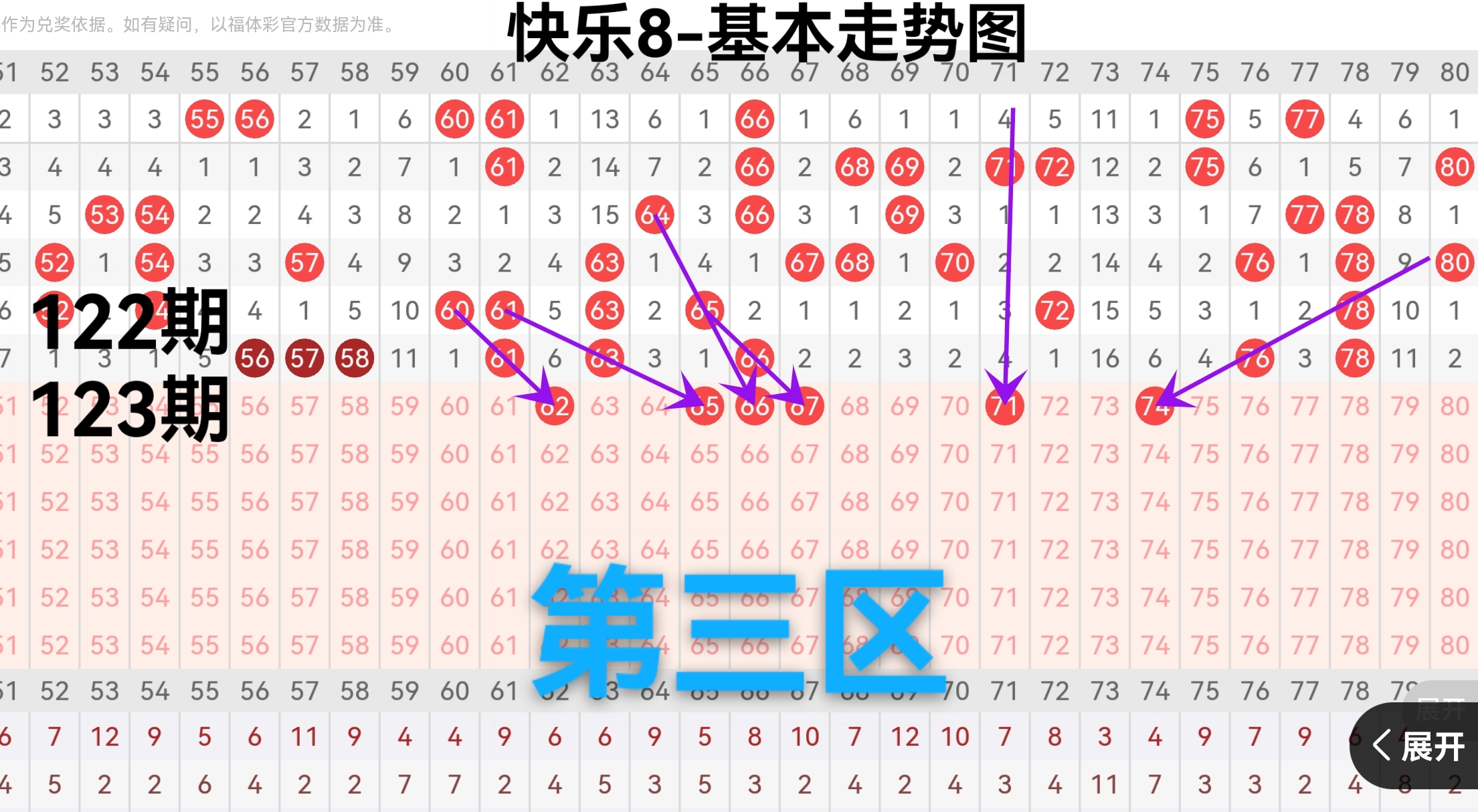 https://f.yddtiyu.com/info/1778661730166929703ae-bc2c-4e99-9cd0-2f124792338d.jpg