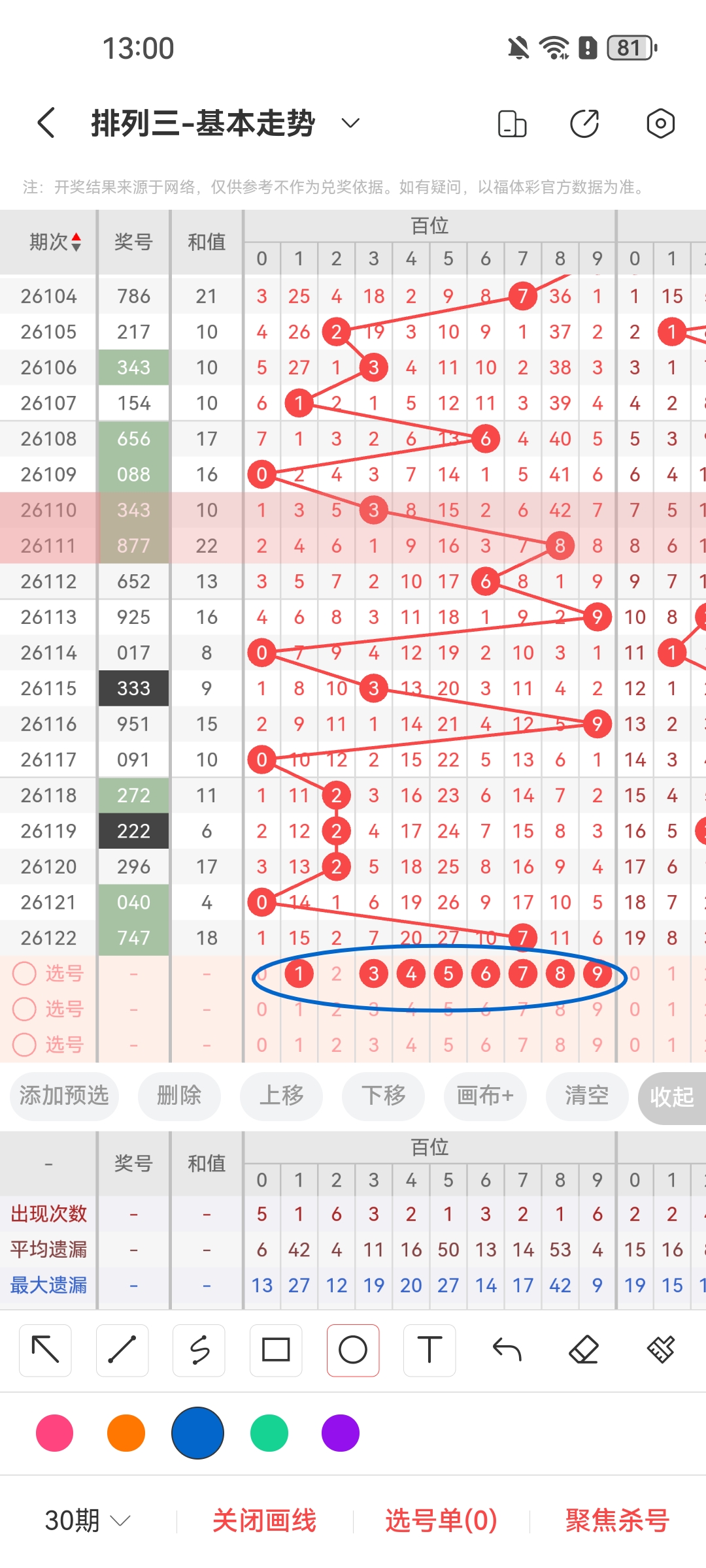 https://f.yddtiyu.com/info/17786623149615323217b-81d3-43a1-8ba3-0b40f7db91d1.jpg