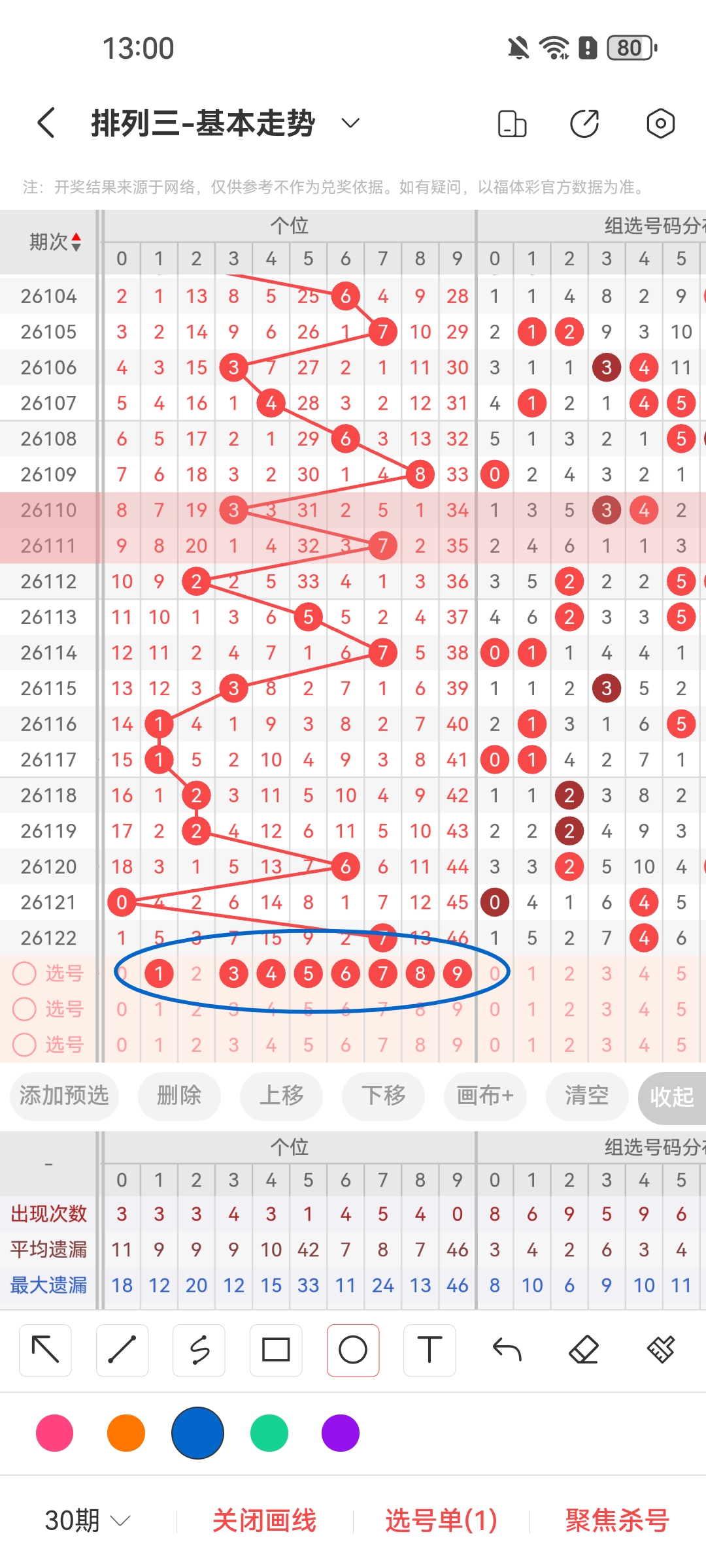 https://f.yddtiyu.com/info/177866233888822001d69-2602-4f3a-beab-f07616b777d6.jpg