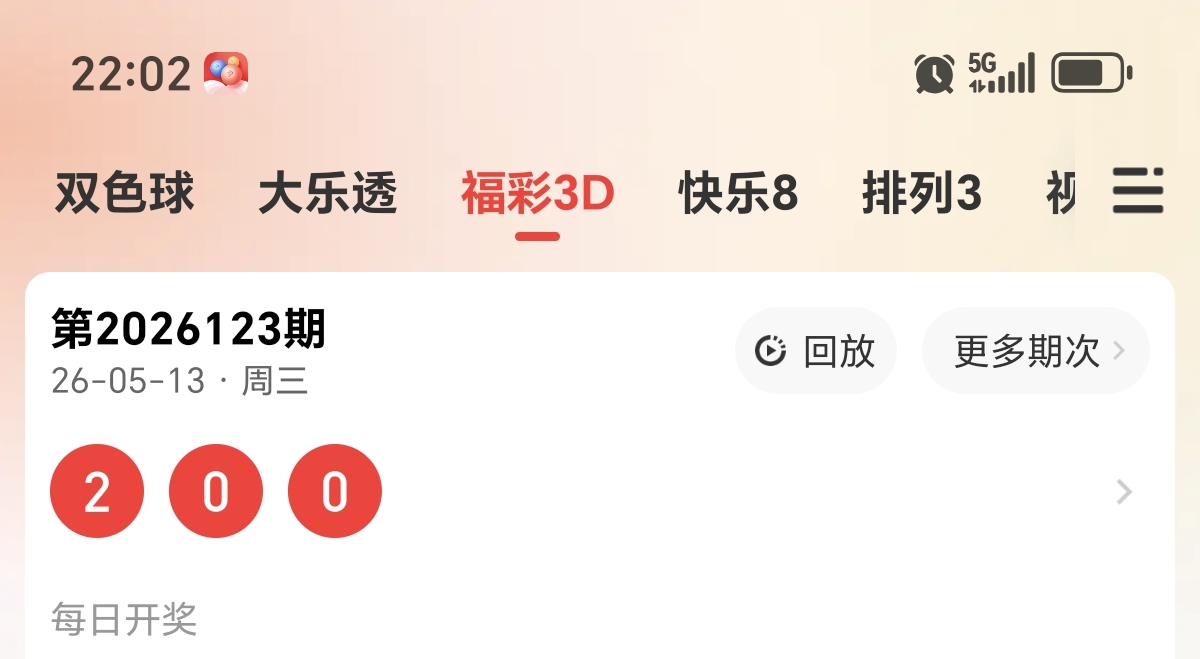 https://f.yddtiyu.com/info/17786812329529c59f03a-80ce-4811-b4cd-f5e11504f1d4.jpg