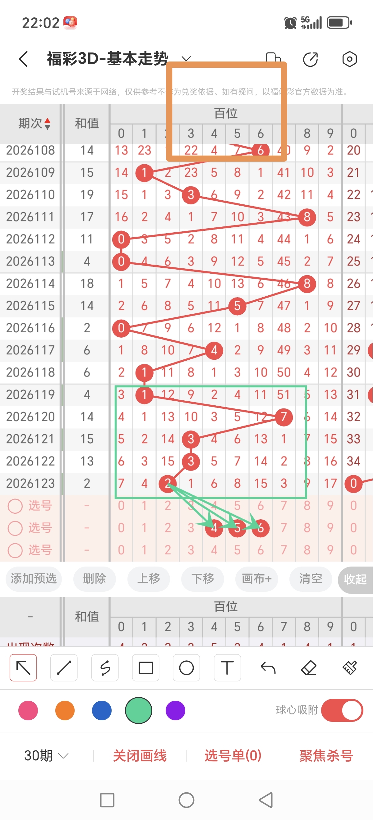 https://f.yddtiyu.com/info/177868134300924c4daee-51fe-470b-bf86-51b24a8960f6.jpg