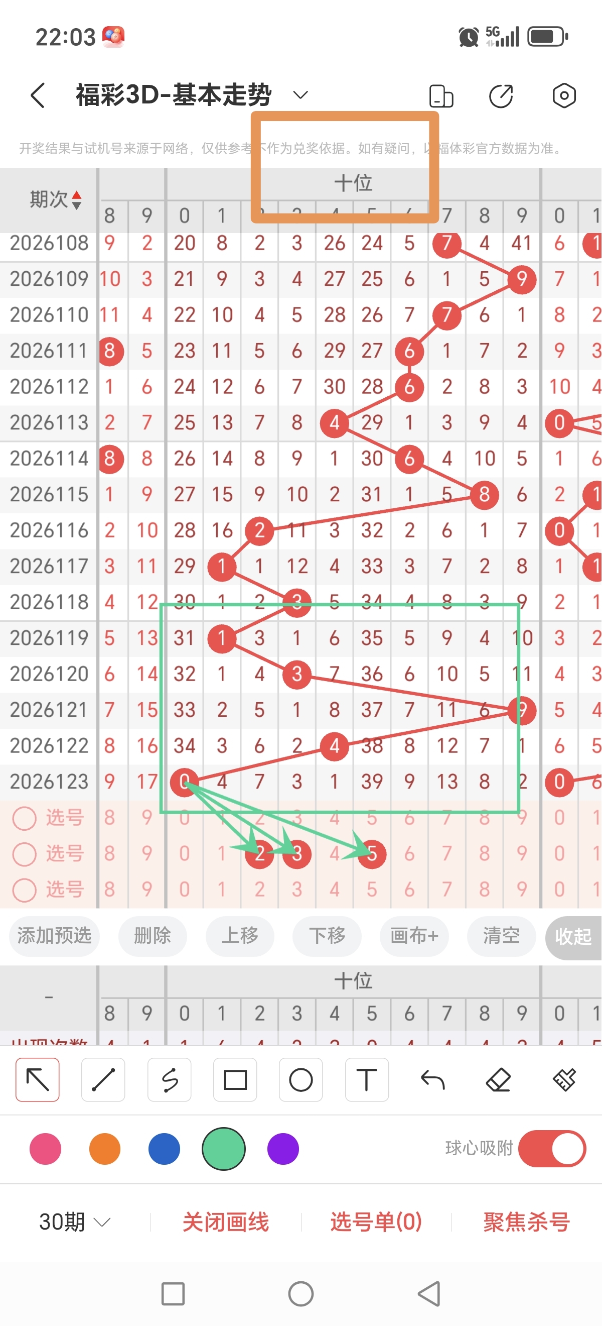 https://f.yddtiyu.com/info/17786813534317ab81692-78cb-4674-954b-64bc5faebfc8.jpg