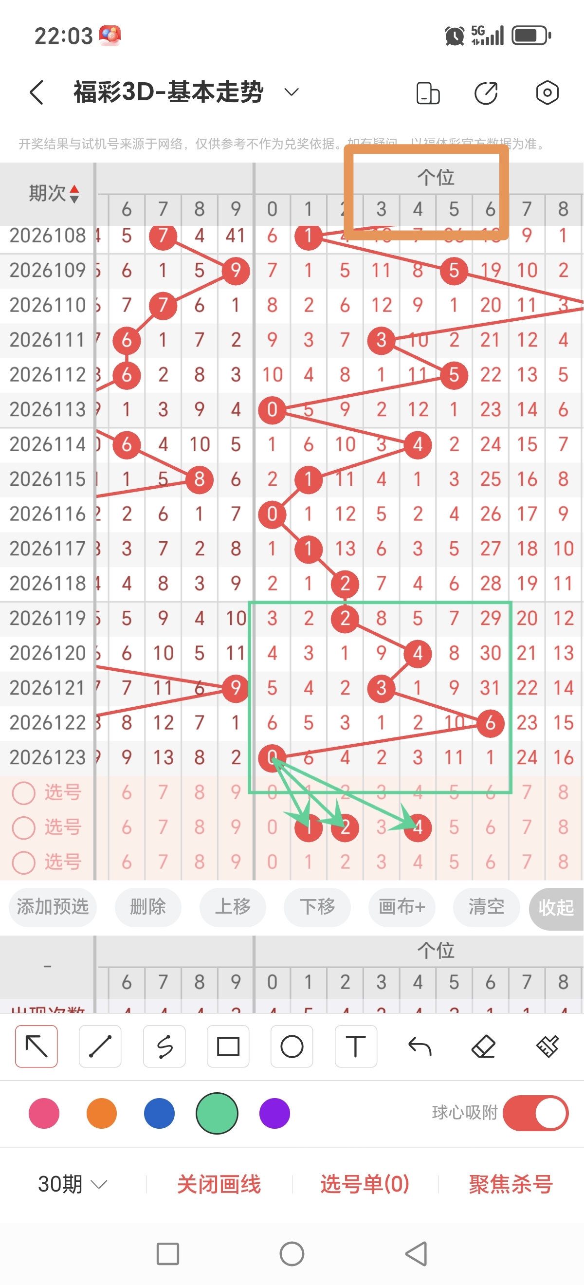 https://f.yddtiyu.com/info/17786813710028e038e5d-8b41-41a7-9ad7-7c1d7bb23d12.jpg