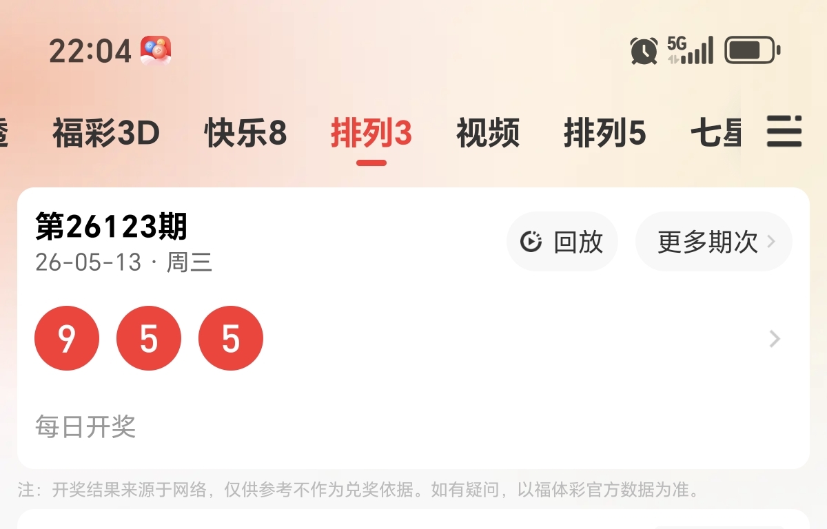 https://f.yddtiyu.com/info/17786819564327d24625d-a593-4145-a0b1-a4bc41b9652f.jpg