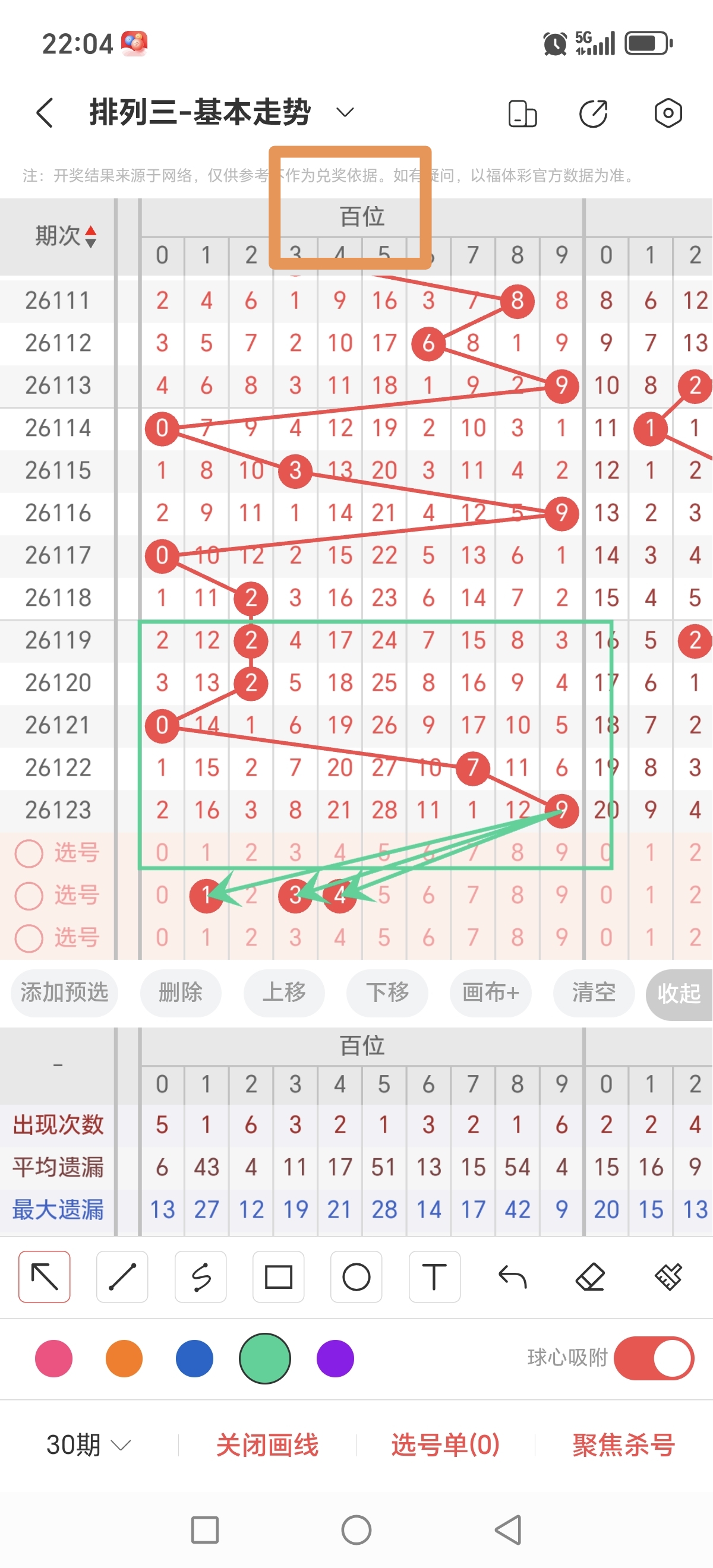https://f.yddtiyu.com/info/1778682038459b4677d51-70bc-45bb-8138-8e6956476e2f.jpg
