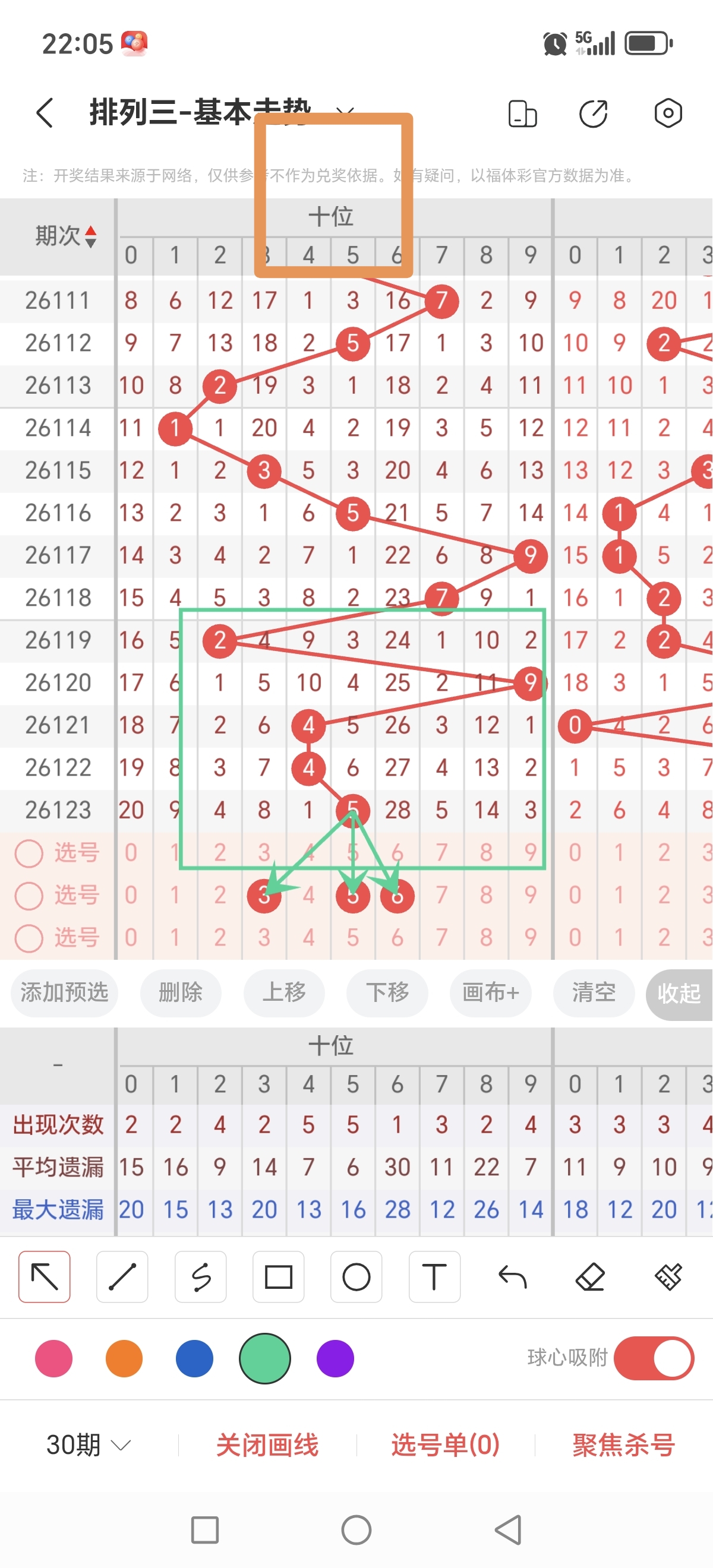 https://f.yddtiyu.com/info/1778682048824ac8de536-6722-4bc9-8e0f-e01a40acb8aa.jpg