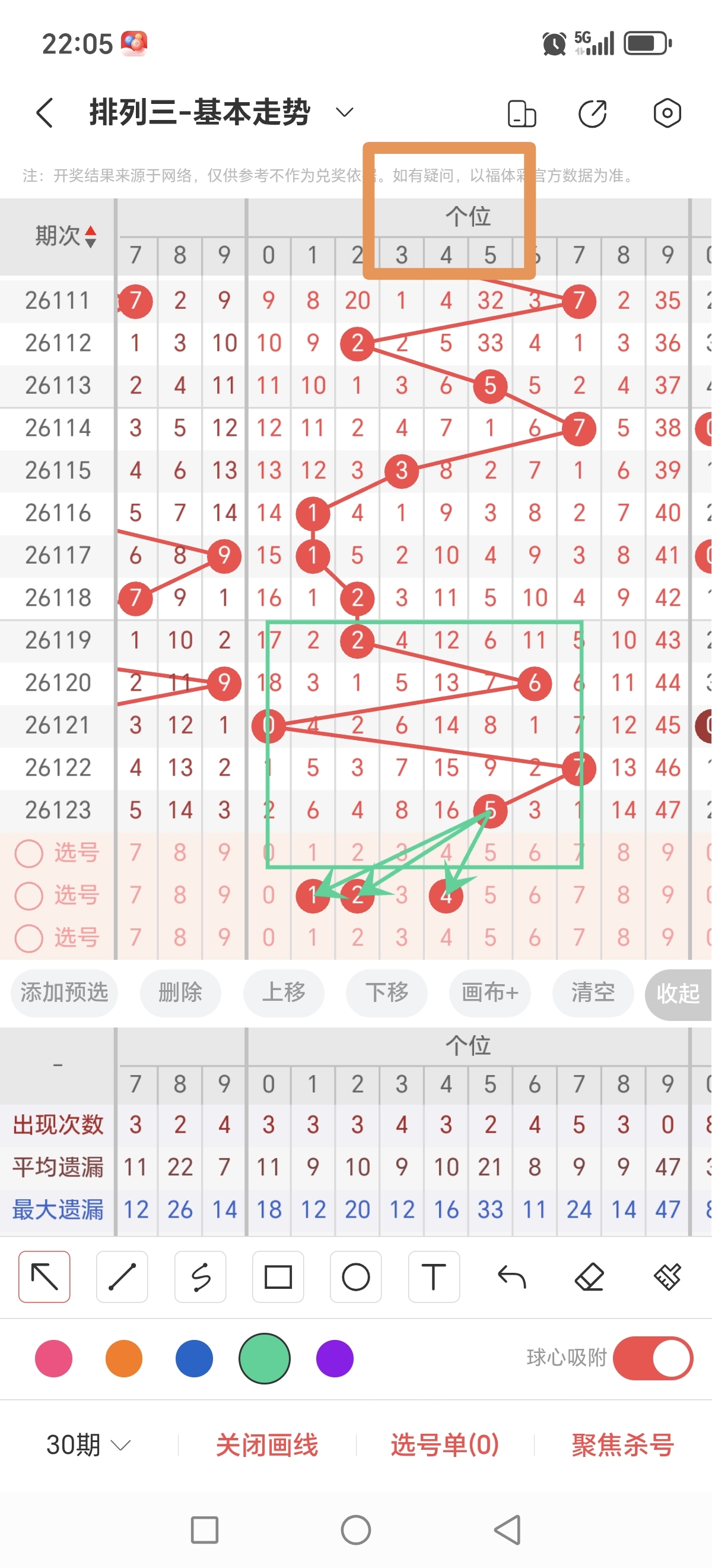 https://f.yddtiyu.com/info/1778682062411aefcad3a-0dd1-4b1f-90cb-9ff0bc042d17.jpg