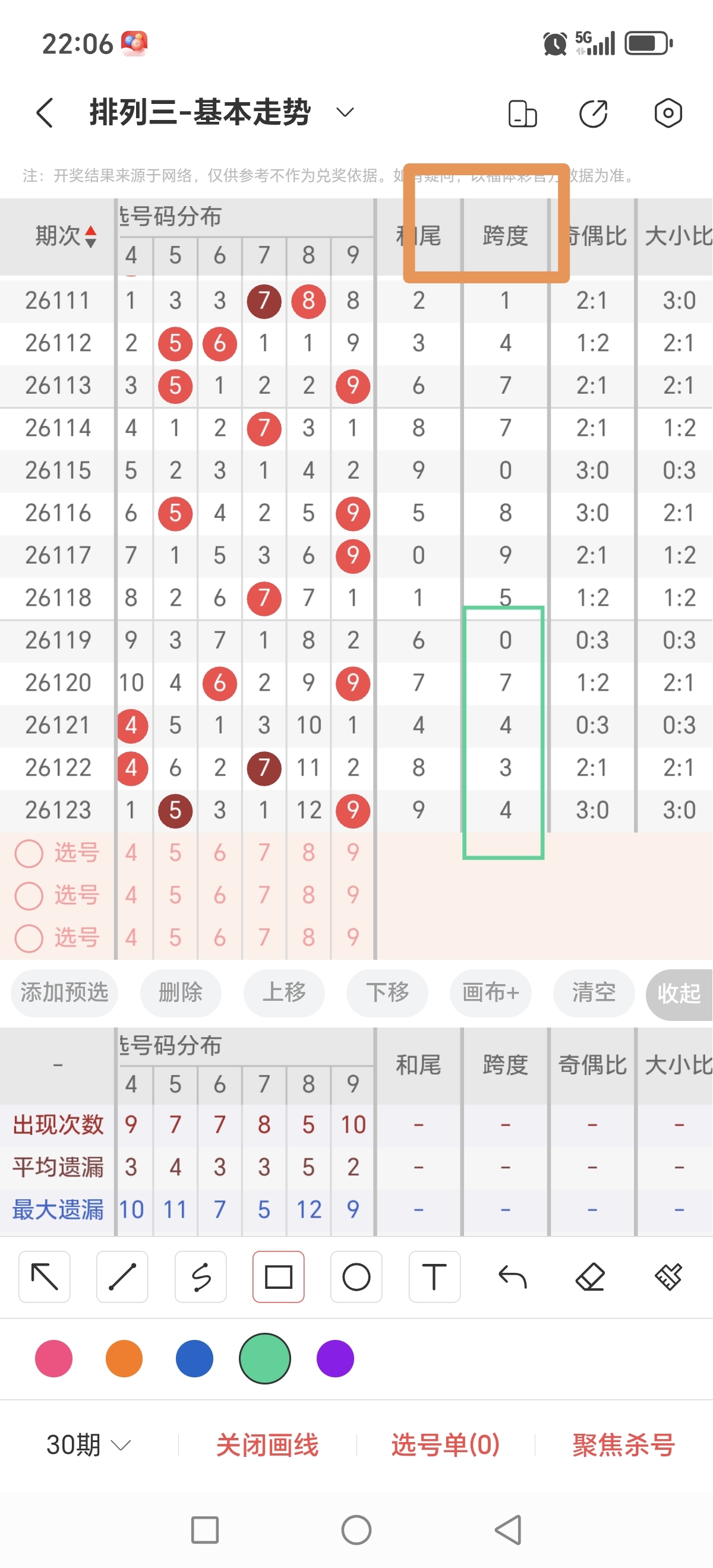 https://f.yddtiyu.com/info/1778682090643bb7f36d1-e86c-4449-bbda-03841a1a647f.jpg