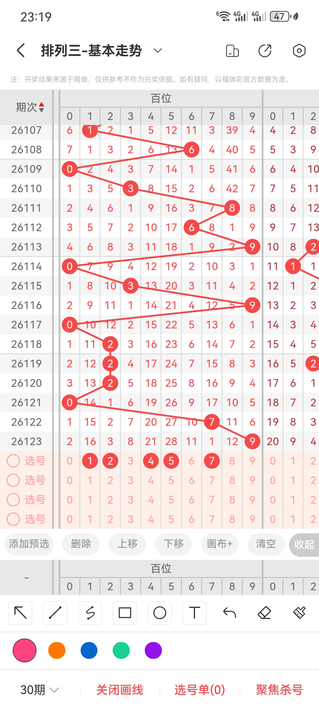 https://f.yddtiyu.com/info/17786856347621fc0d9e7-5710-4500-853d-d319fc24938c.jpg