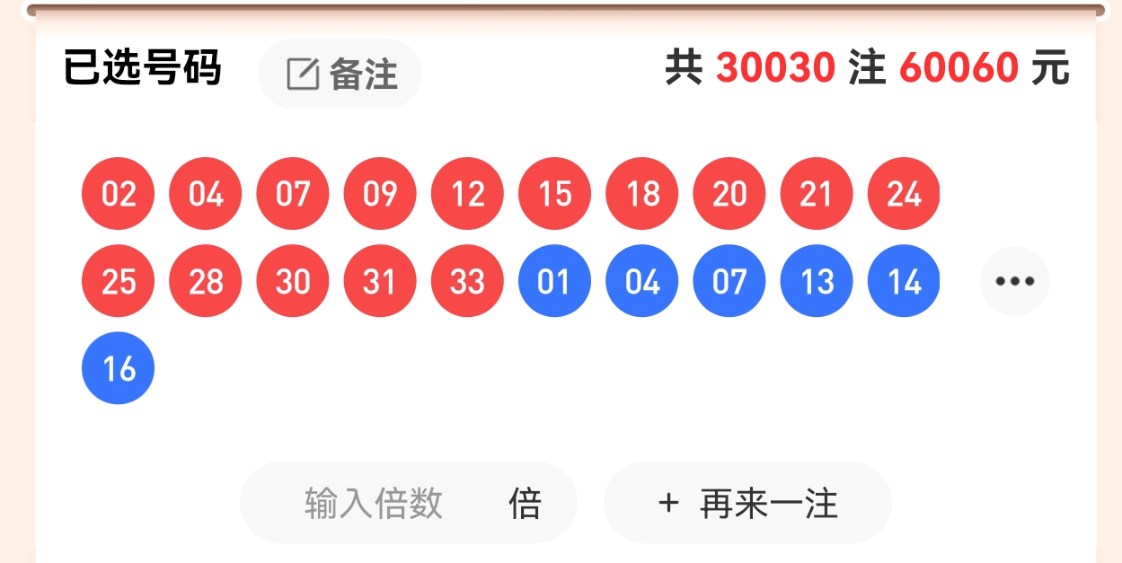 https://f.yddtiyu.com/info/1778692562776bd4ede39-68b0-4674-8613-1c9252c69f03.jpg