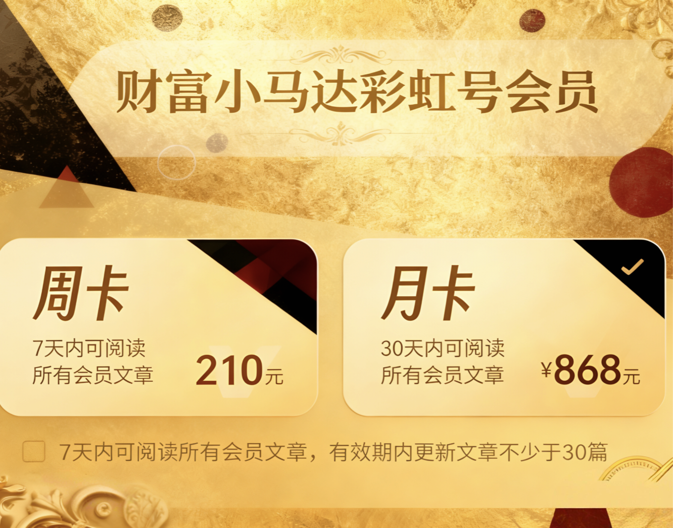 https://f.yddtiyu.com/info/17786943987117d5bf0ba-ad53-4b5f-b7bd-05783962d680.png