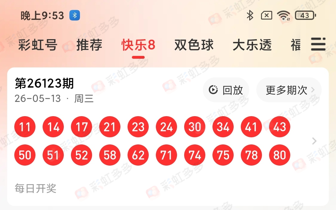 https://f.yddtiyu.com/info/1778716520035d1f44946-b0e9-4531-9678-6caf2e45151e.jpg