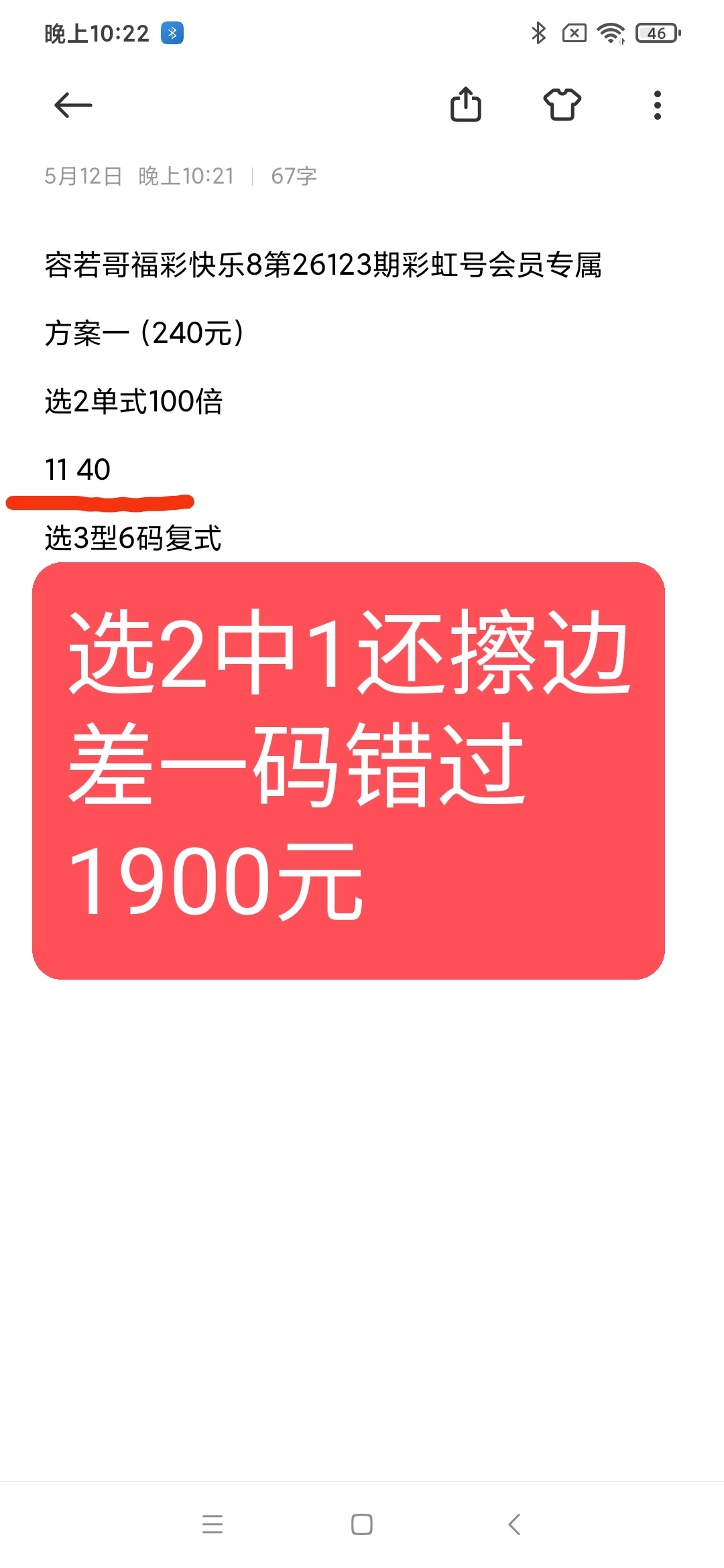 https://f.yddtiyu.com/info/177871657422487952c85-86b2-40e1-8152-17cd731e4b5c.jpg