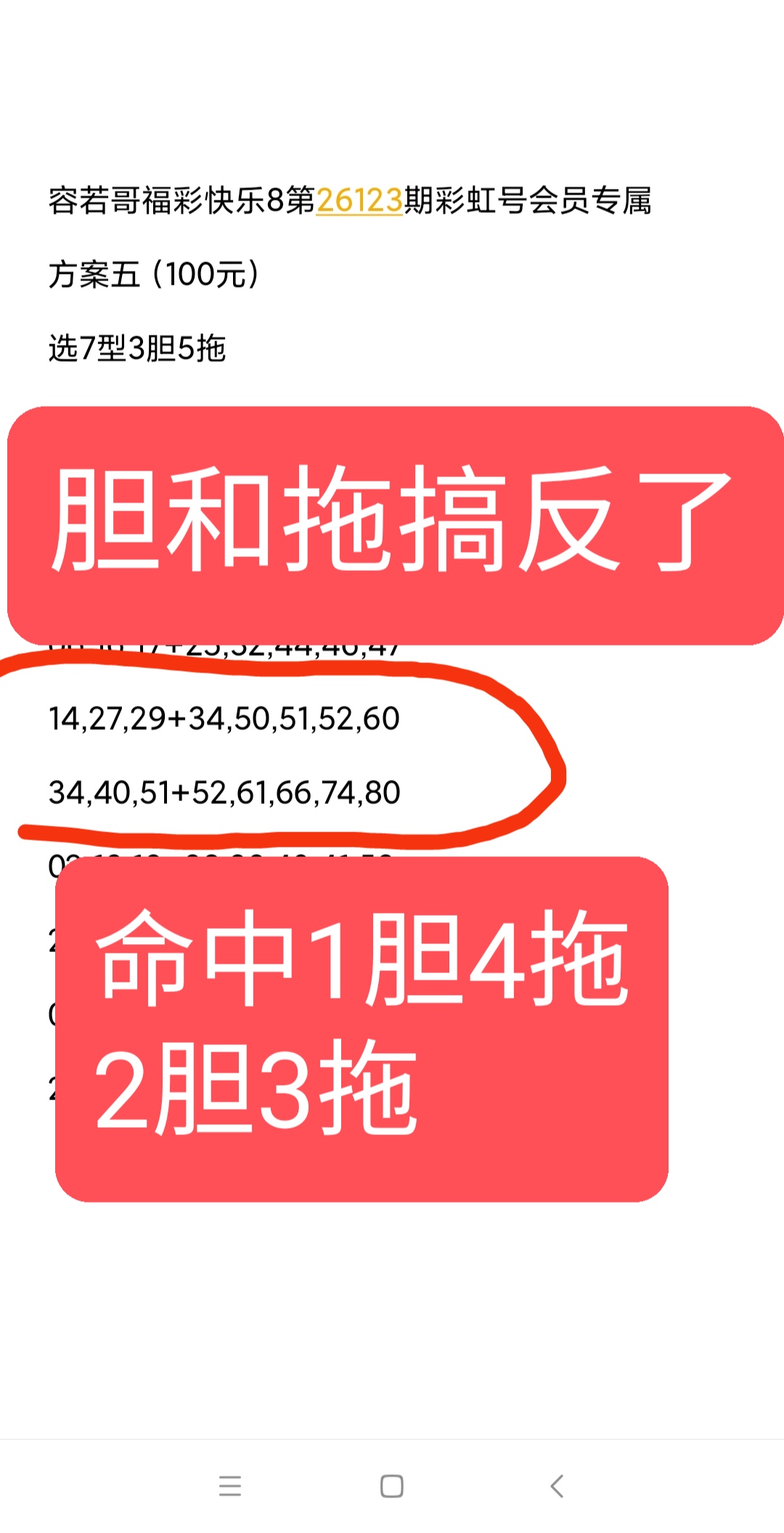 https://f.yddtiyu.com/info/1778716584490cac8c710-e66b-4d6f-8f57-39e38ca09aa2.jpg