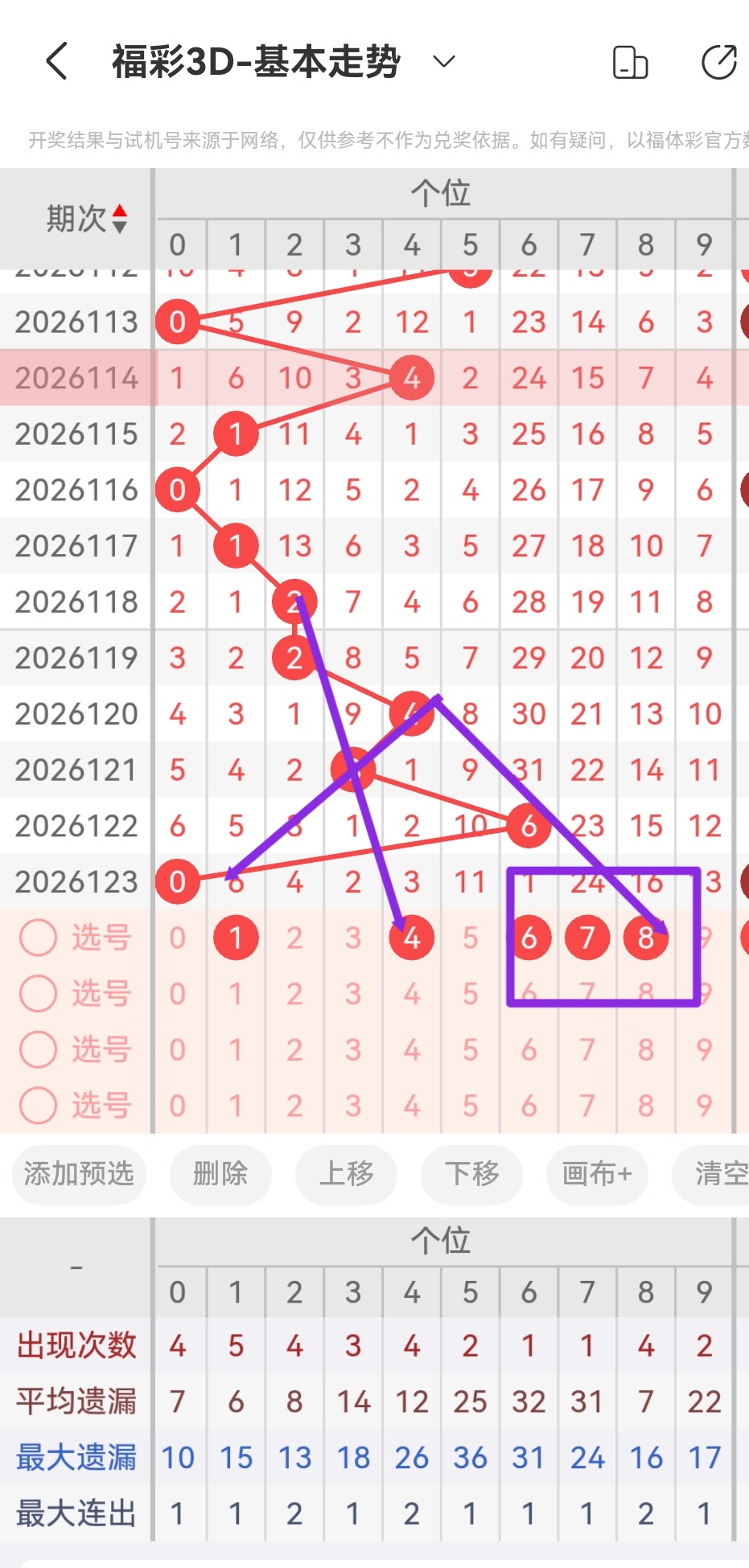 https://f.yddtiyu.com/info/17787168509992f66d281-b15e-4917-90b8-c7a58e08cb24.jpg