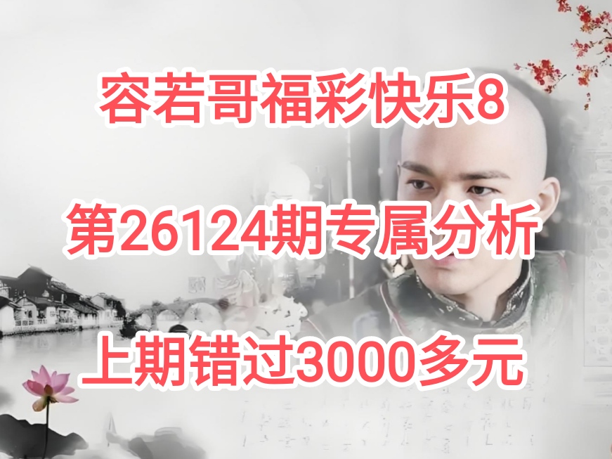 https://f.yddtiyu.com/info/1778716872494d11e0895-3f5b-4937-9a0e-f9e0e469d309.jpg