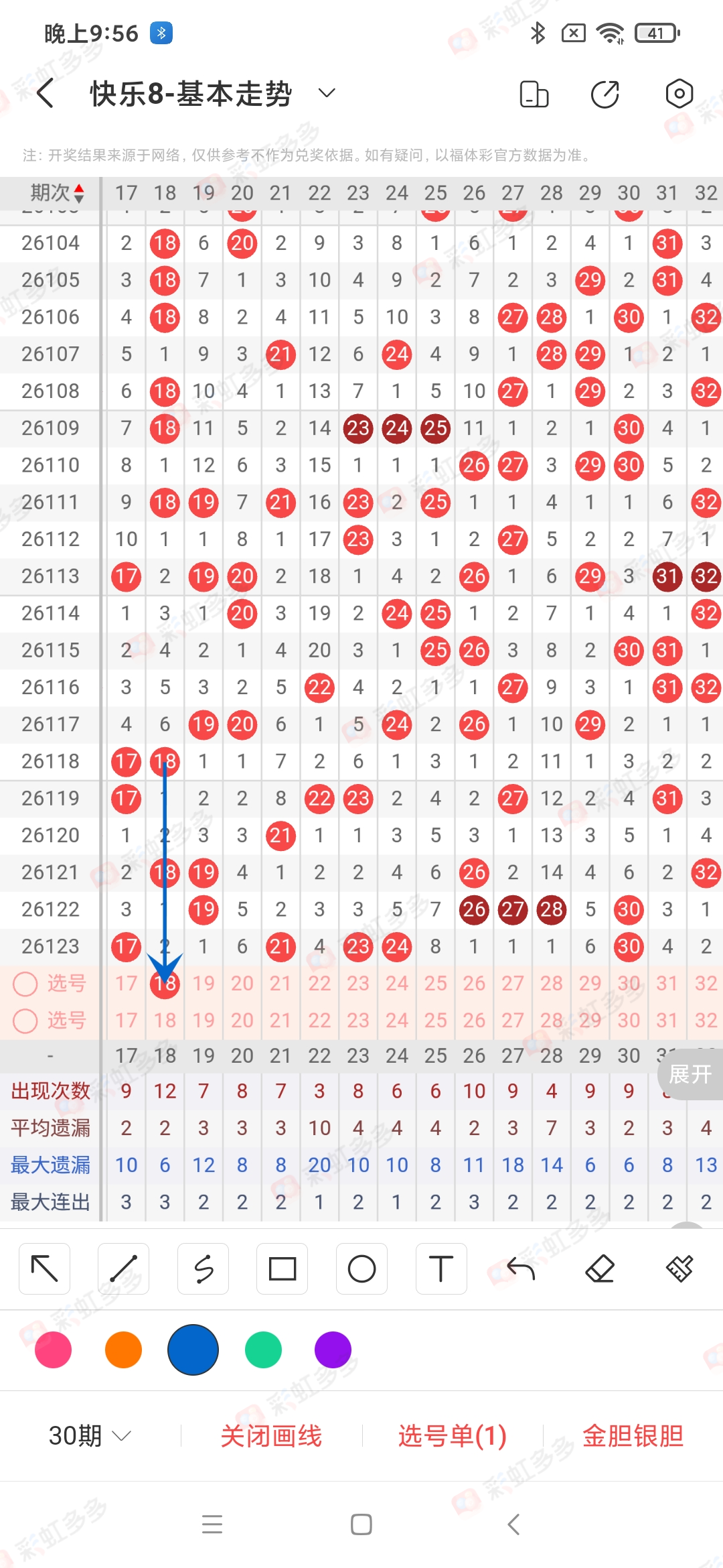 https://f.yddtiyu.com/info/17787169448572f892655-ae17-43af-89ab-879d3277c438.jpg