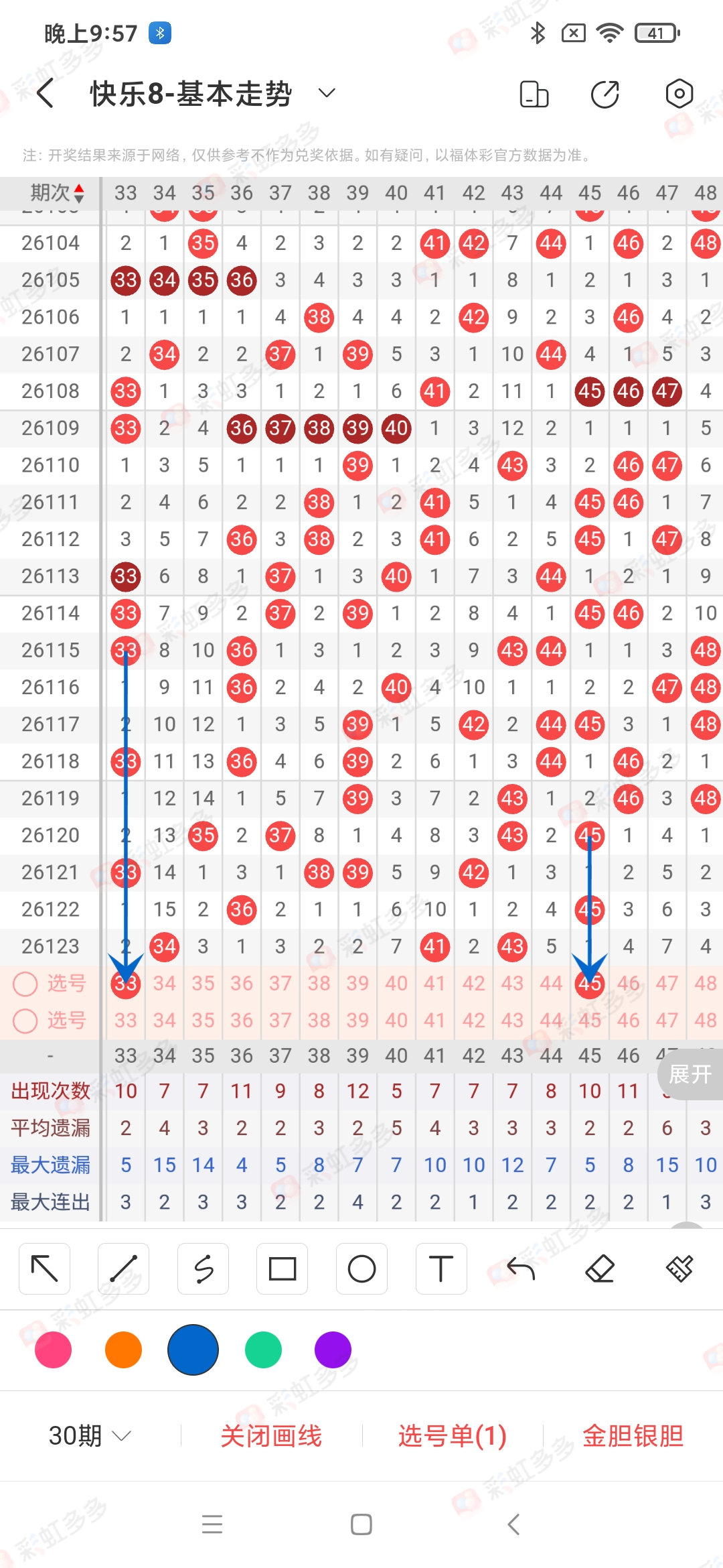 https://f.yddtiyu.com/info/17787169590416ec0a23a-a800-4d3d-9afe-1d6539932f32.jpg