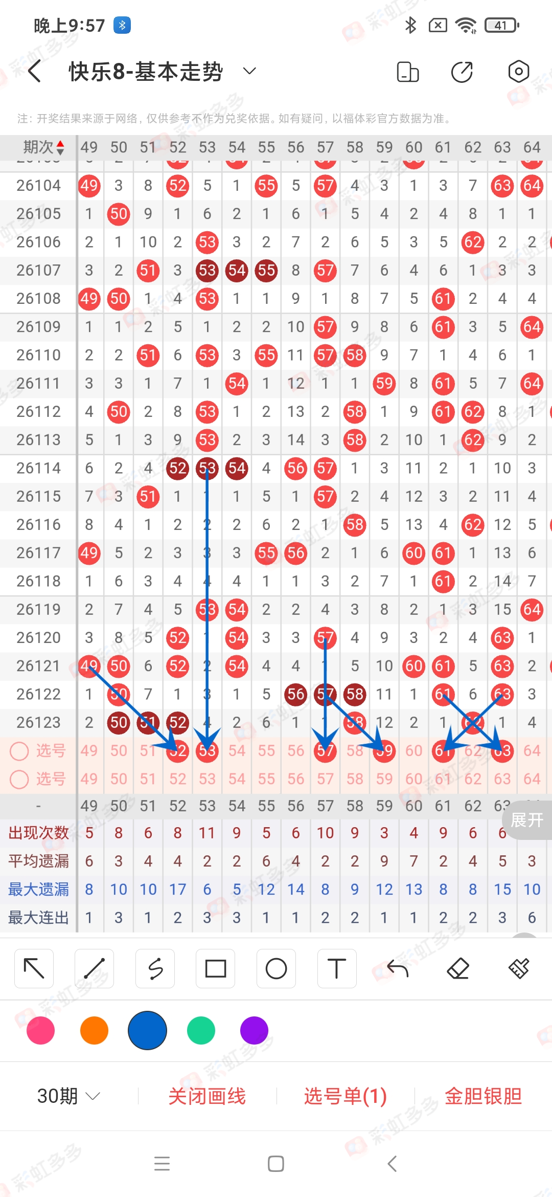 https://f.yddtiyu.com/info/1778716974810e80cb2d7-c5fe-436f-869a-4aed87f08986.jpg