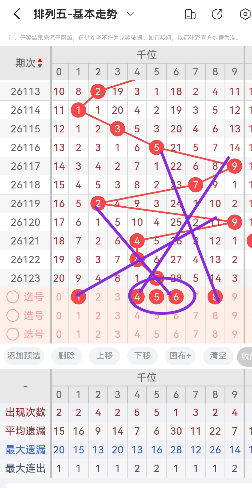 https://f.yddtiyu.com/info/177871818272079b7508b-a910-4ab3-b236-15ddd48df321.jpg