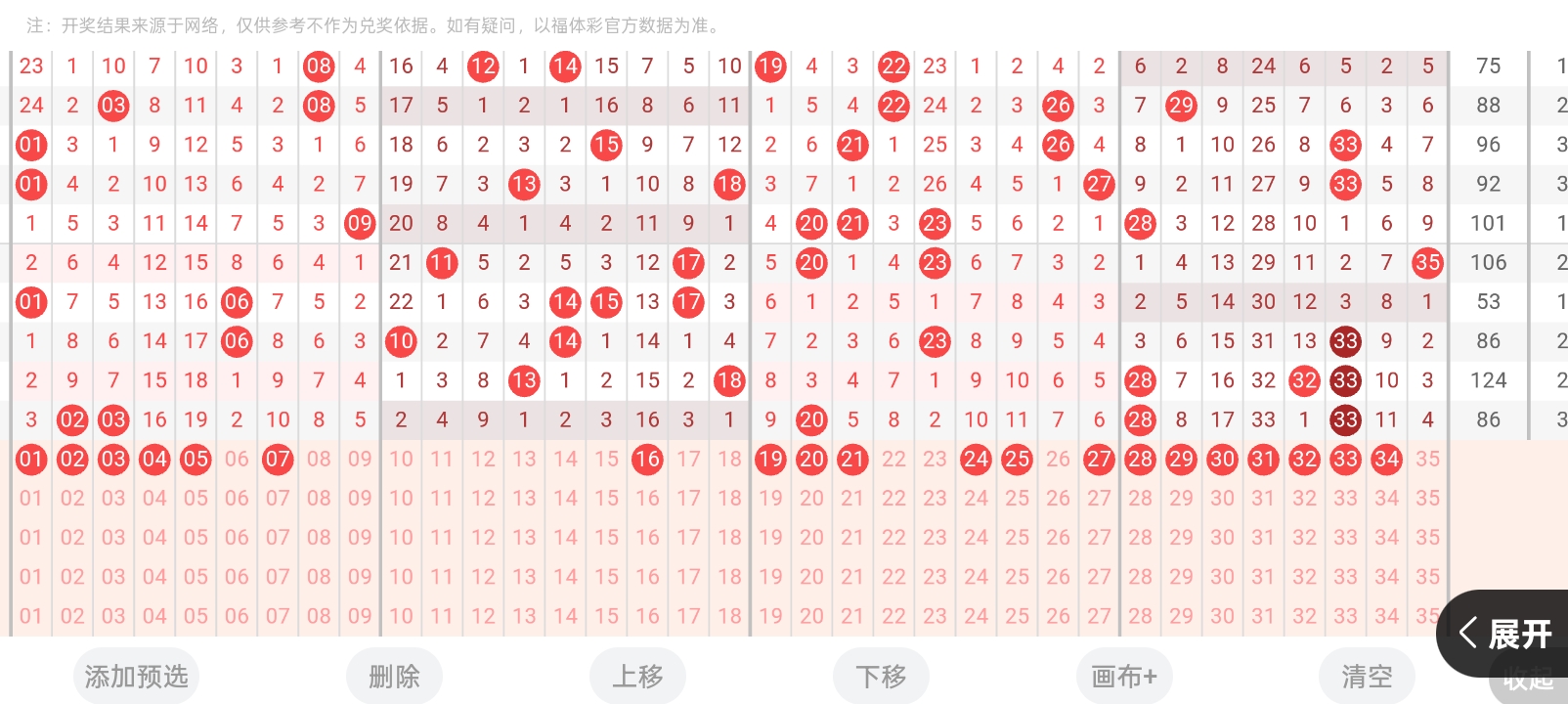 https://f.yddtiyu.com/info/1778718868788701dfbf3-1a43-488e-af77-5399fea4a267.jpg