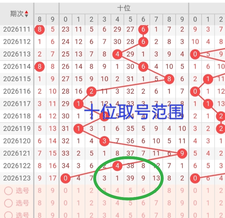 https://f.yddtiyu.com/info/17787199641764dd1b46f-34da-45ef-a5b9-560ba17b7f76.jpg
