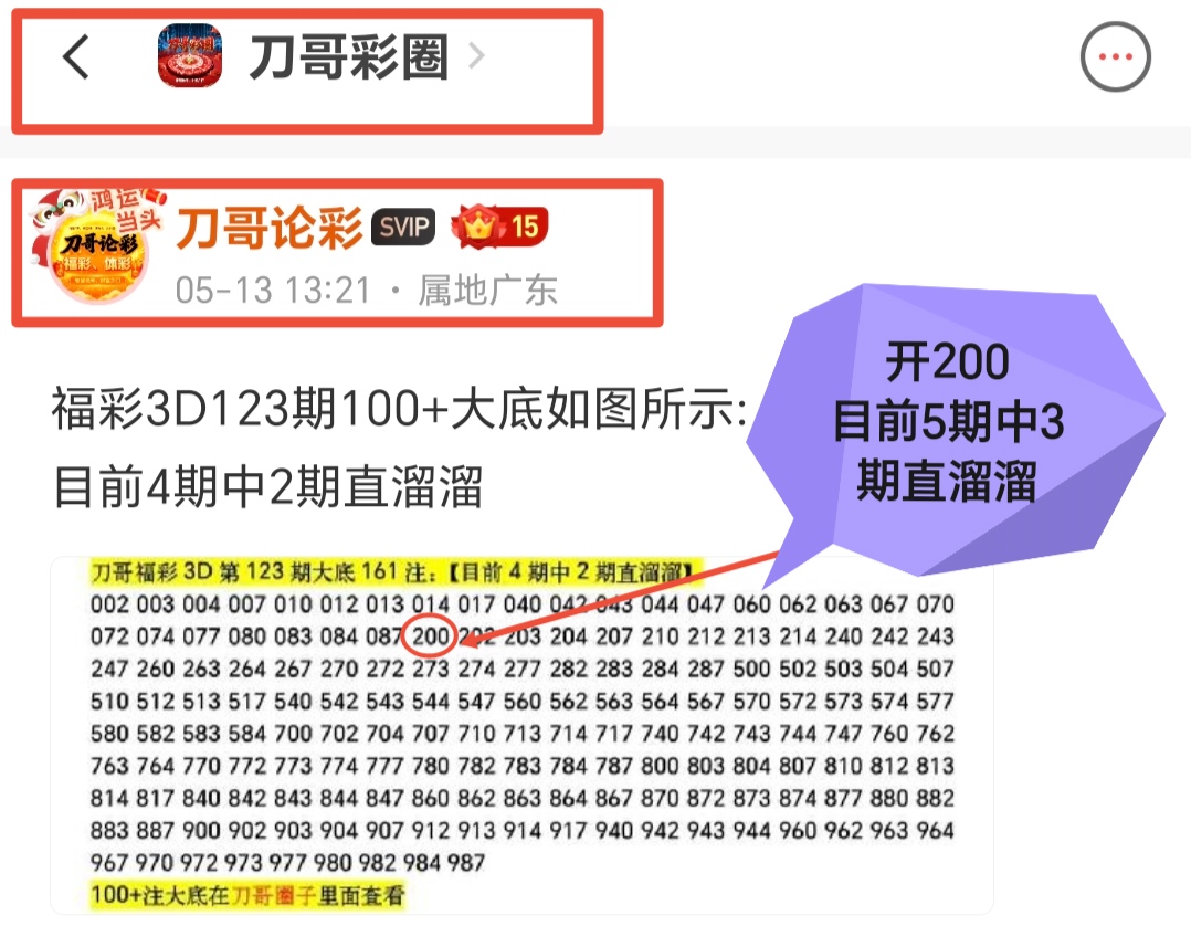 https://f.yddtiyu.com/info/1778724357531b9a259a2-d20e-4d01-95dc-fdda7826ceda.jpg