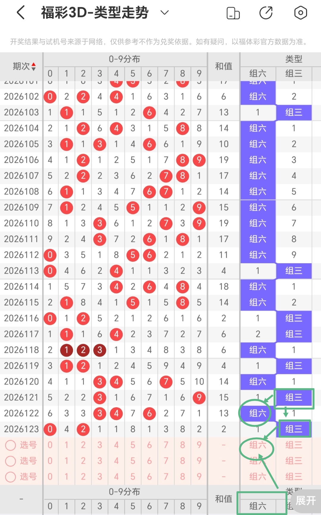 https://f.yddtiyu.com/info/17787243790107d687ed5-150d-4ffa-896c-2475cfdba993.jpg