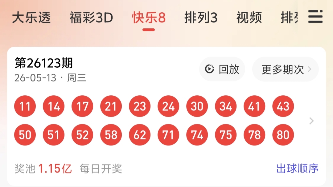 https://f.yddtiyu.com/info/177872507939809e49e56-6c20-4828-8450-72a3f21f57e4.jpg