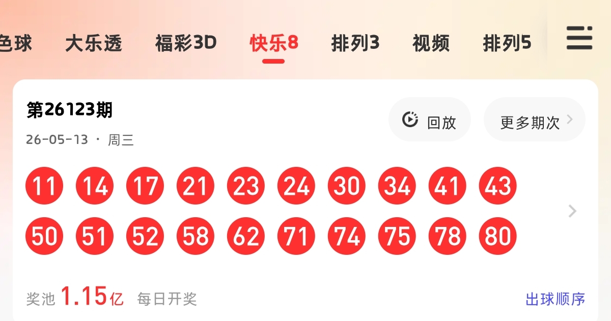 https://f.yddtiyu.com/info/1778725682275f41cf12e-ea1d-4230-9462-2aed7b4ff31e.jpg