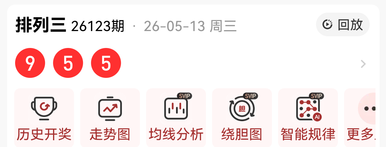 https://f.yddtiyu.com/info/1778726610529342b9627-da57-462e-9c33-5fcdc71ea100.png