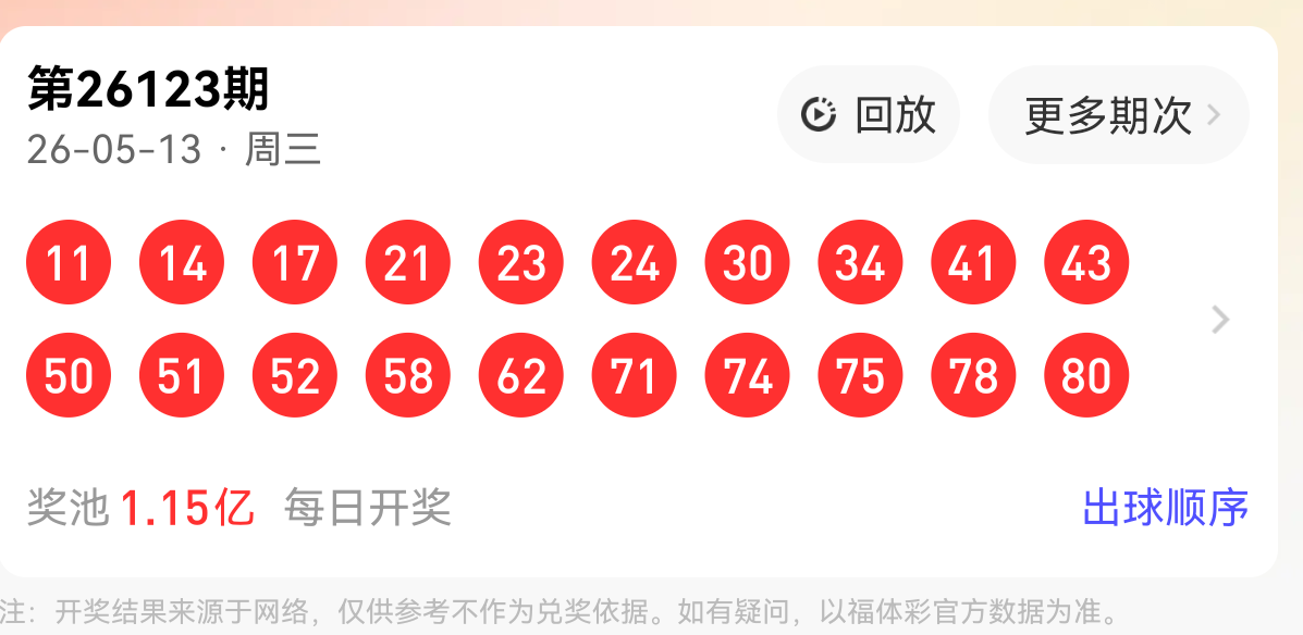 https://f.yddtiyu.com/info/17787276490204874a30d-0670-4597-9bdf-6ee585fc266f.png