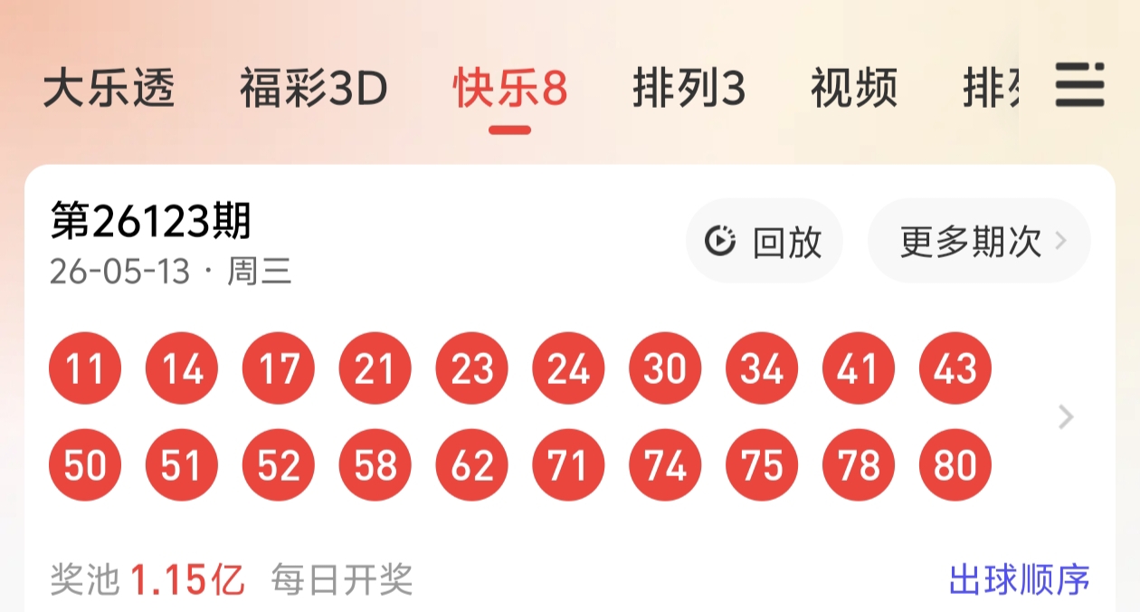 https://f.yddtiyu.com/info/17787303845857eb30e19-ded5-439e-848b-94e22291a1fa.jpg