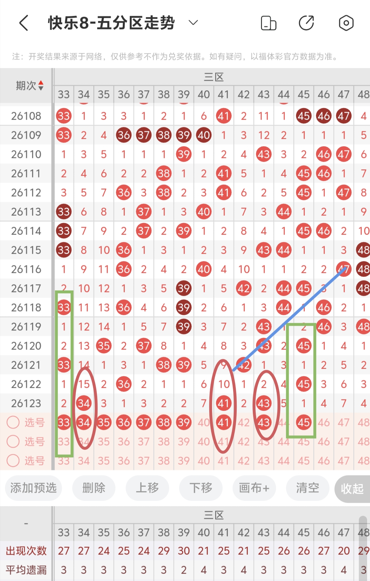https://f.yddtiyu.com/info/177873041933999005edb-ae0a-4c11-aa96-fd56594add2f.jpg