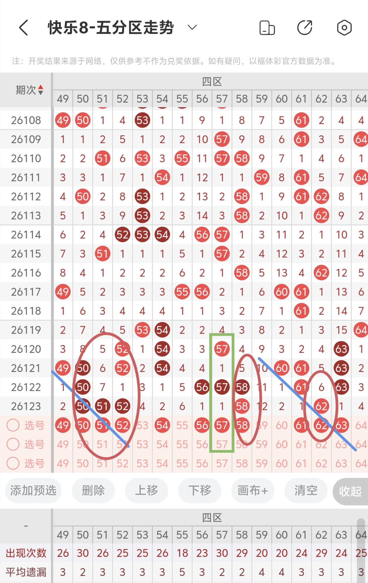 https://f.yddtiyu.com/info/1778730429788eaa13b2d-9355-40f8-80e4-6dae45fb62f8.jpg