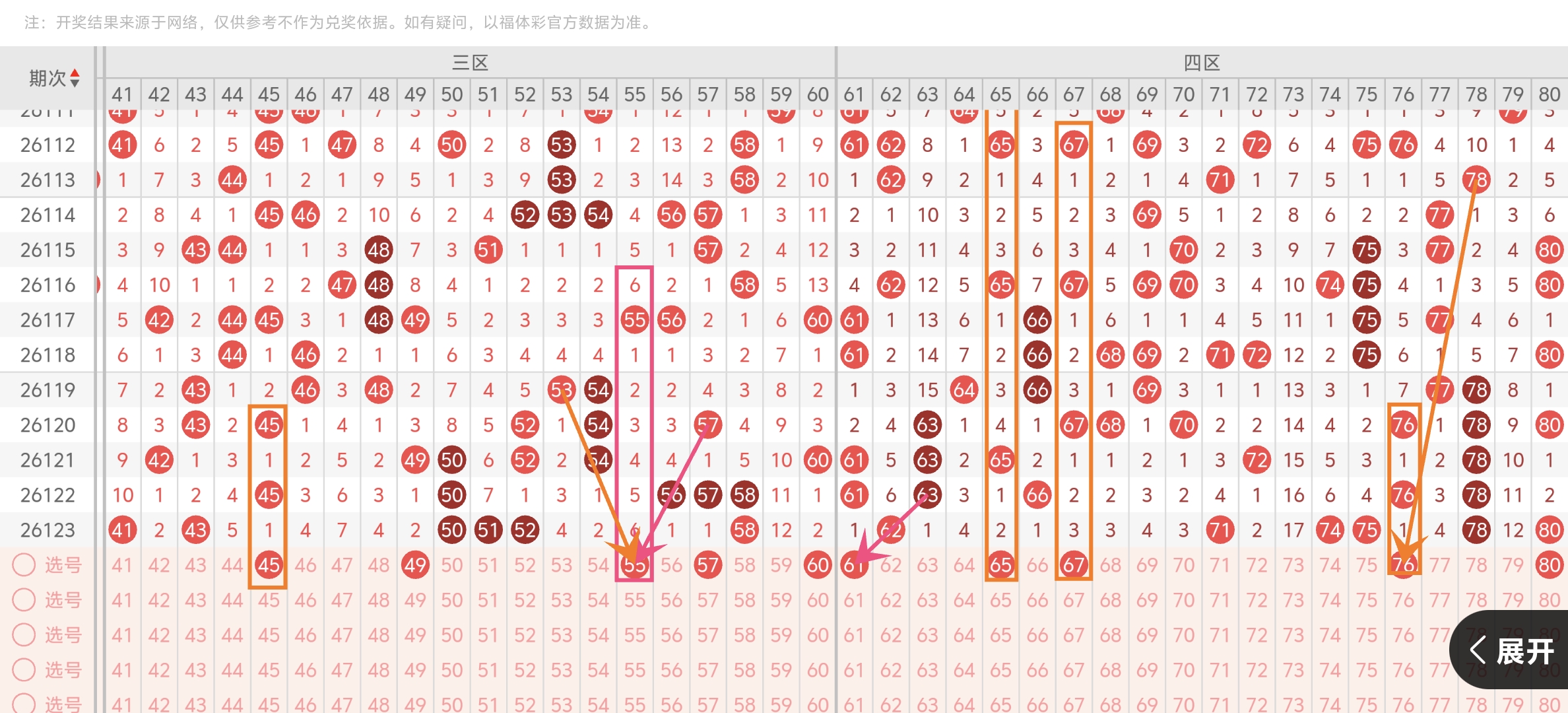 https://f.yddtiyu.com/info/1778730915288a93f6b48-da69-4086-b0fb-fe158bf176db.jpg