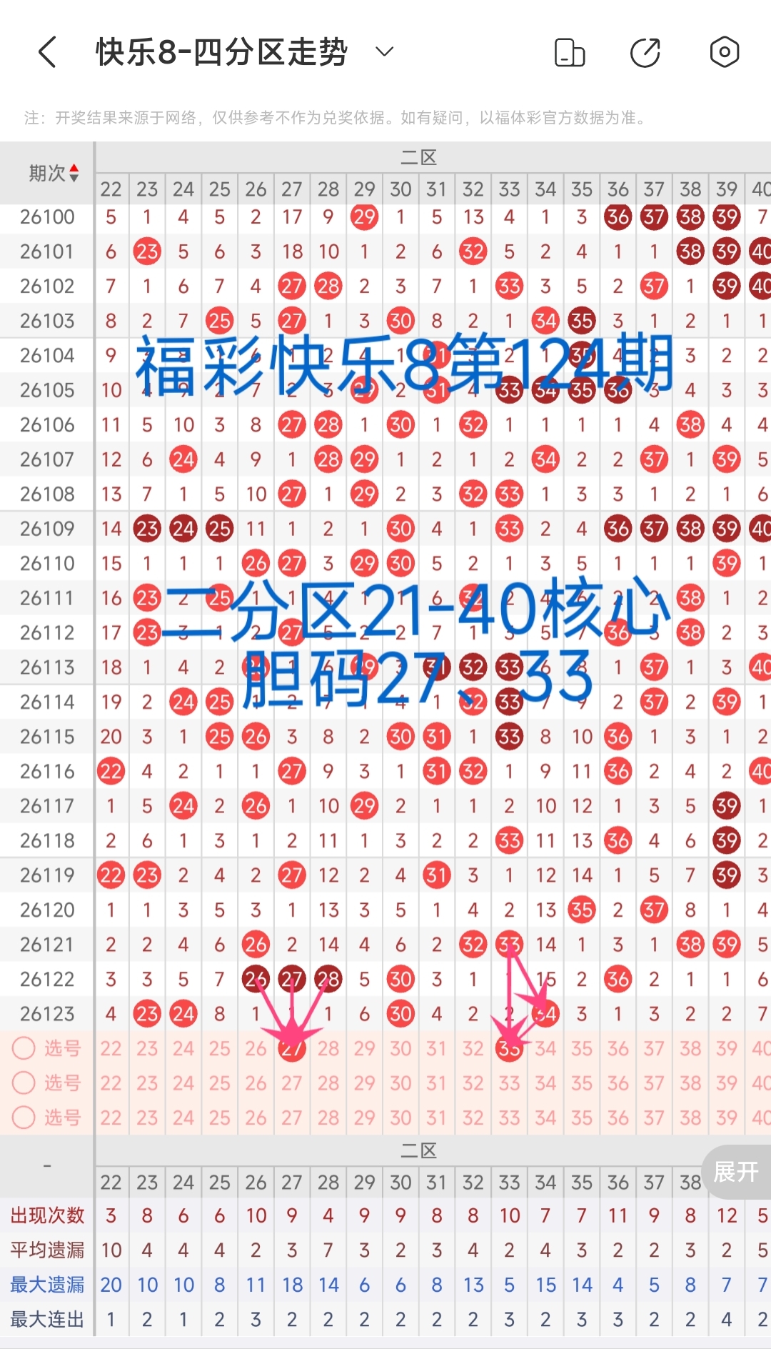 https://f.yddtiyu.com/info/1778733937411a41c64c4-4f79-496b-bb00-9db1fea82724.jpg