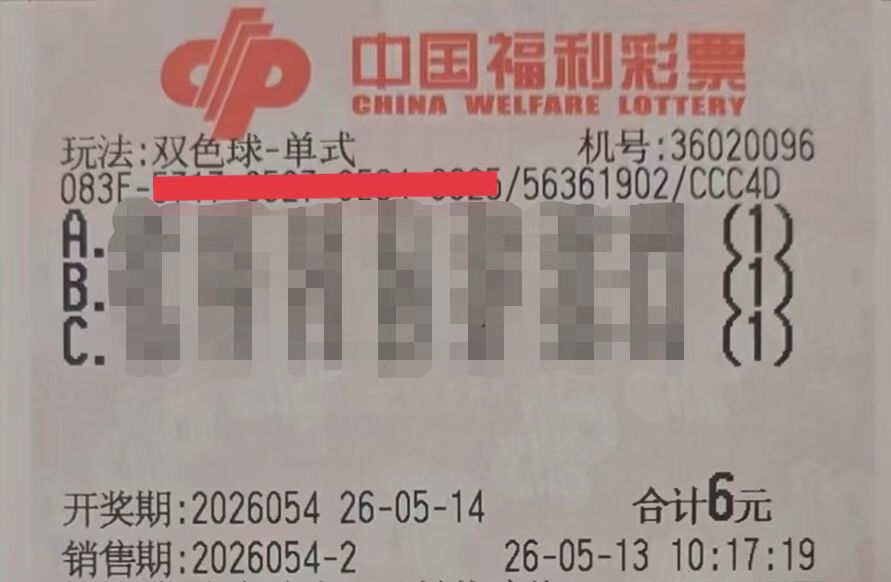 https://f.yddtiyu.com/info/17787377329271fd9547a-d94f-4e4a-beb7-b860415b87e9.jpg
