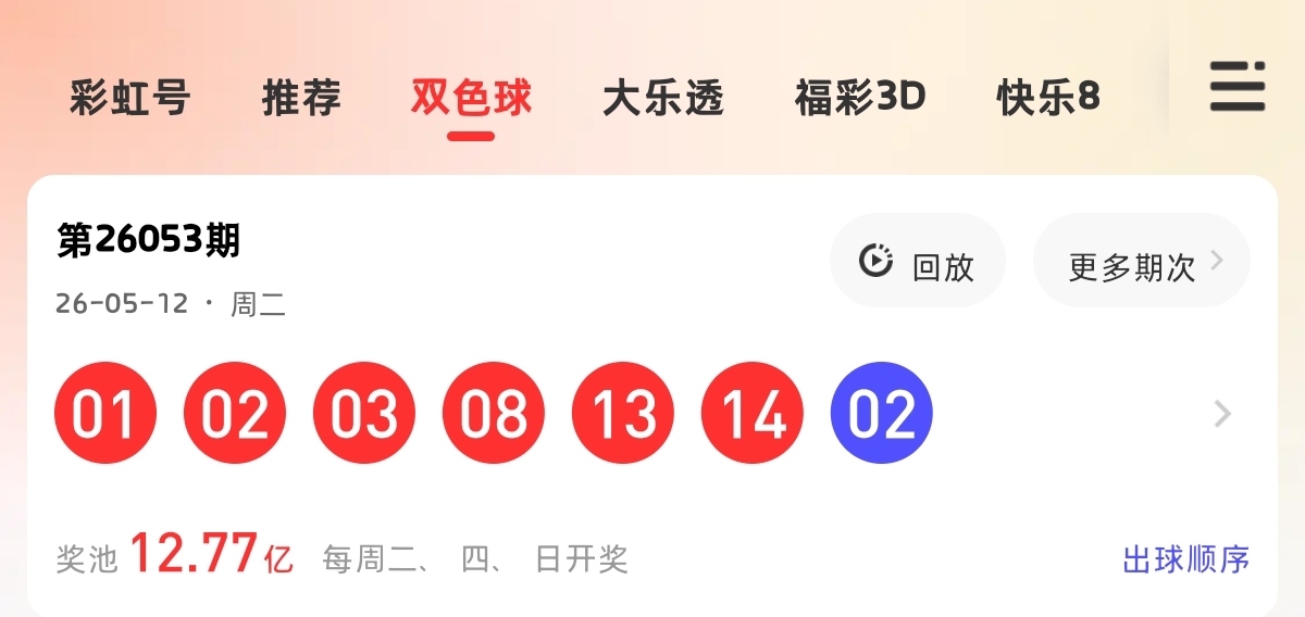 https://f.yddtiyu.com/info/17787383622634566a0e0-75ee-4239-8e50-be136d60acd4.jpg