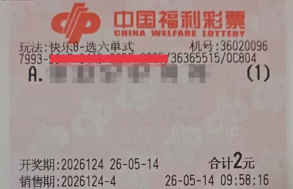 https://f.yddtiyu.com/info/1778738545339b50cf642-6d7b-4487-a50b-0ce1b514a9ce.jpg