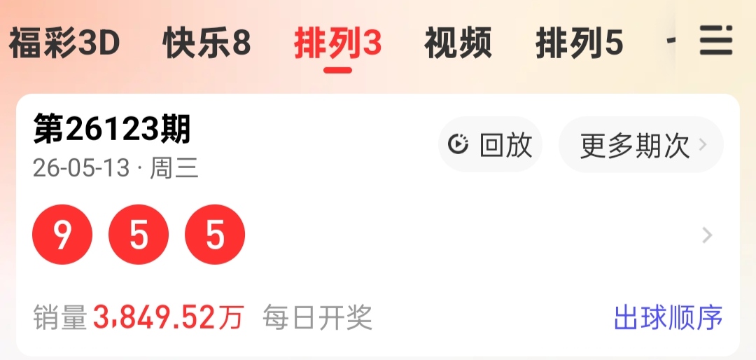 https://f.yddtiyu.com/info/1778738576850bacc79ab-f81e-4c09-a87b-76d96b7f444e.jpg