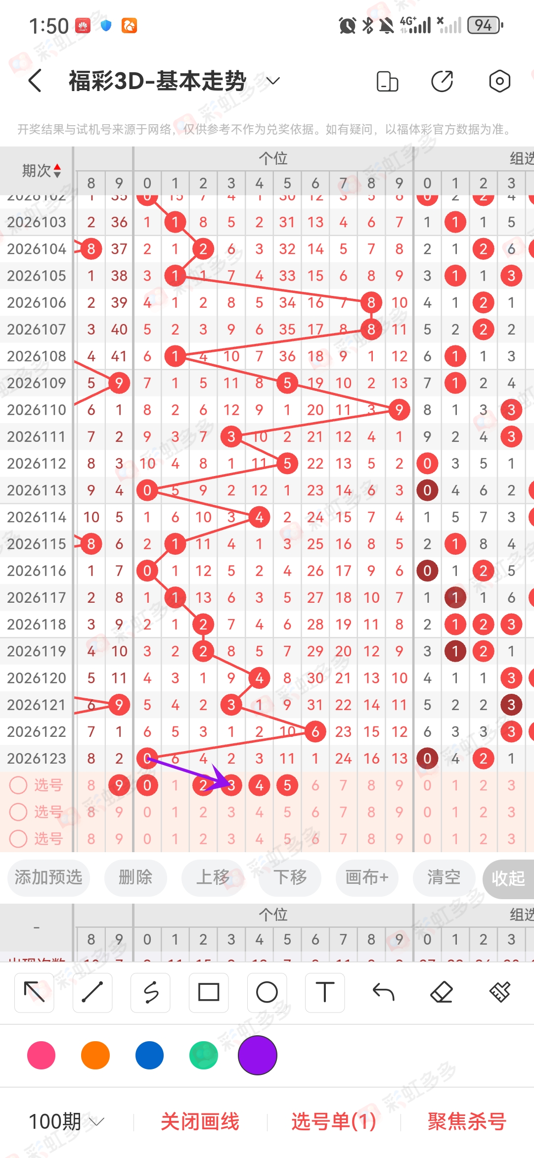 https://f.yddtiyu.com/info/1778738594082bb485464-f6d7-4b5b-b509-bf29b3fd65b2.jpg