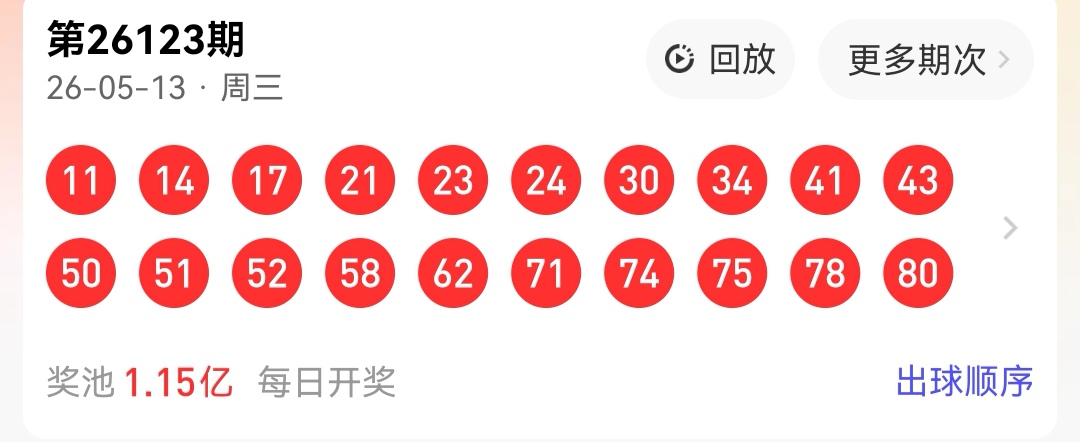 https://f.yddtiyu.com/info/17787399755214944f309-9e38-4e1f-ac9c-7ab3b46da61c.jpg