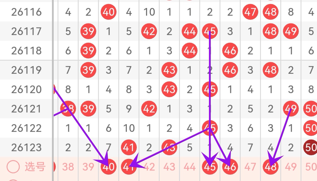 https://f.yddtiyu.com/info/17787403531172869c49f-4dd8-4cf7-ab19-ac0d874257d1.jpg