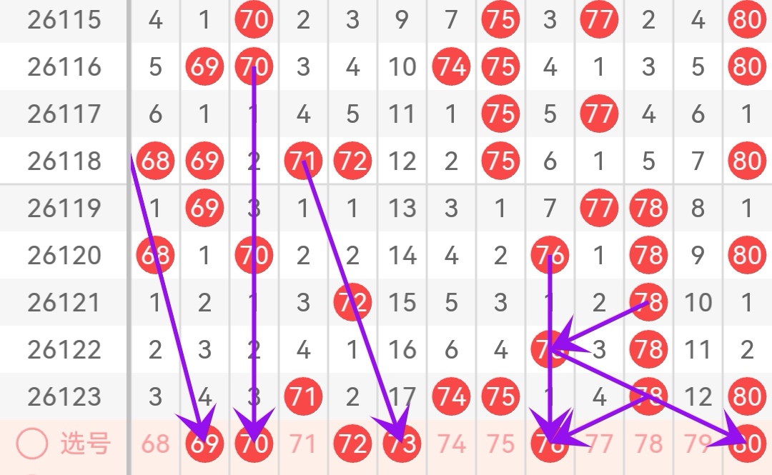 https://f.yddtiyu.com/info/1778740483853e3498135-9bb8-4bf1-8160-5bef248ff090.jpg