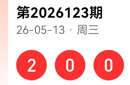 https://f.yddtiyu.com/info/1778744312898cae0a153-d7d8-42e1-aeff-d0679e4c8ff2.jpg