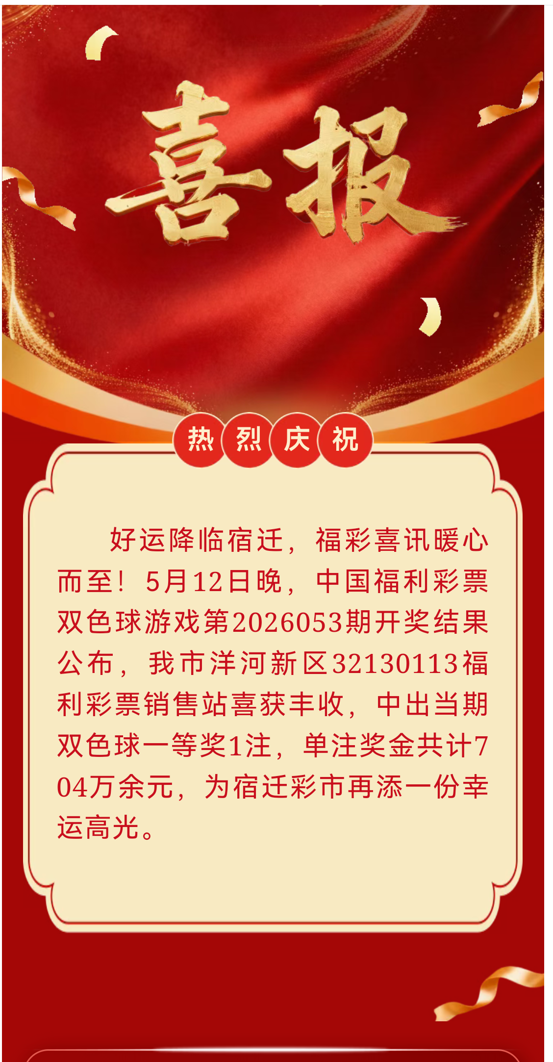 https://f.yddtiyu.com/info/177874479242509d7d259-9269-42f9-a935-a387e18ae11a.png