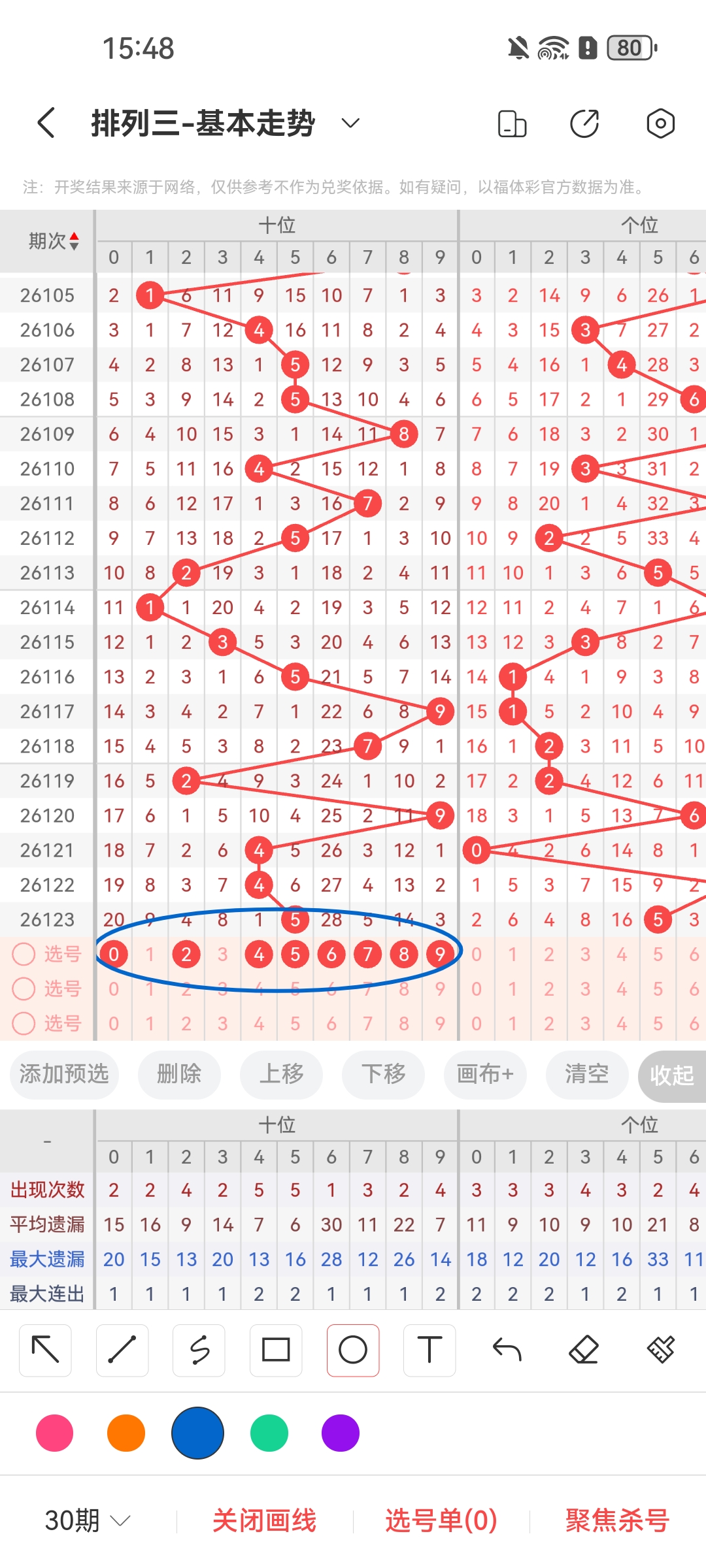 https://f.yddtiyu.com/info/17787452095351ecee97b-a431-45b7-91d5-5fce5e3948f8.jpg