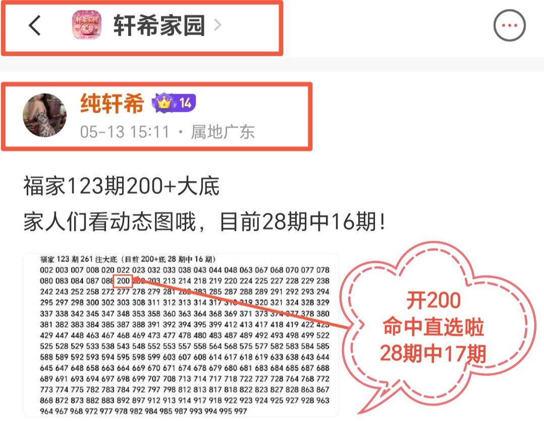 https://f.yddtiyu.com/info/1778746023389e25d38f2-7f47-488a-bcfd-371f4785bffe.jpg