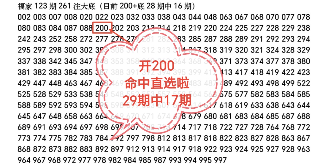 https://f.yddtiyu.com/info/17787460400974130dc69-7e29-4865-b183-4d77342be1eb.jpg